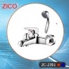 BỘ SEN TẮM ZICO ZC-2391